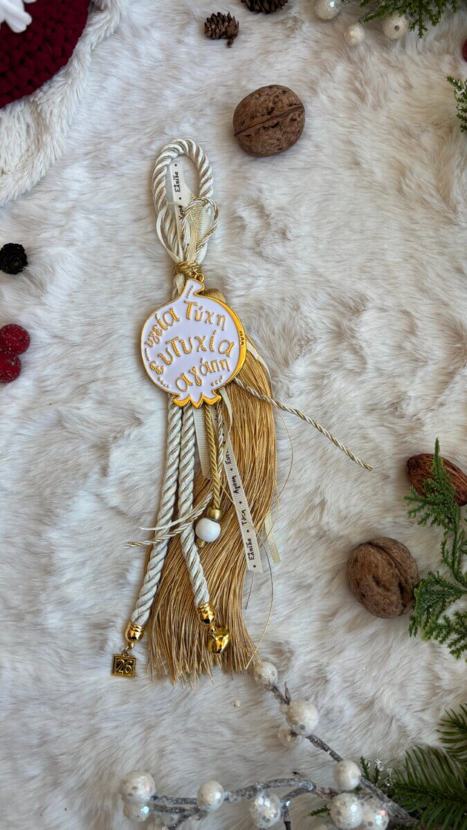 Γούρι μεταλλικό ρόδι