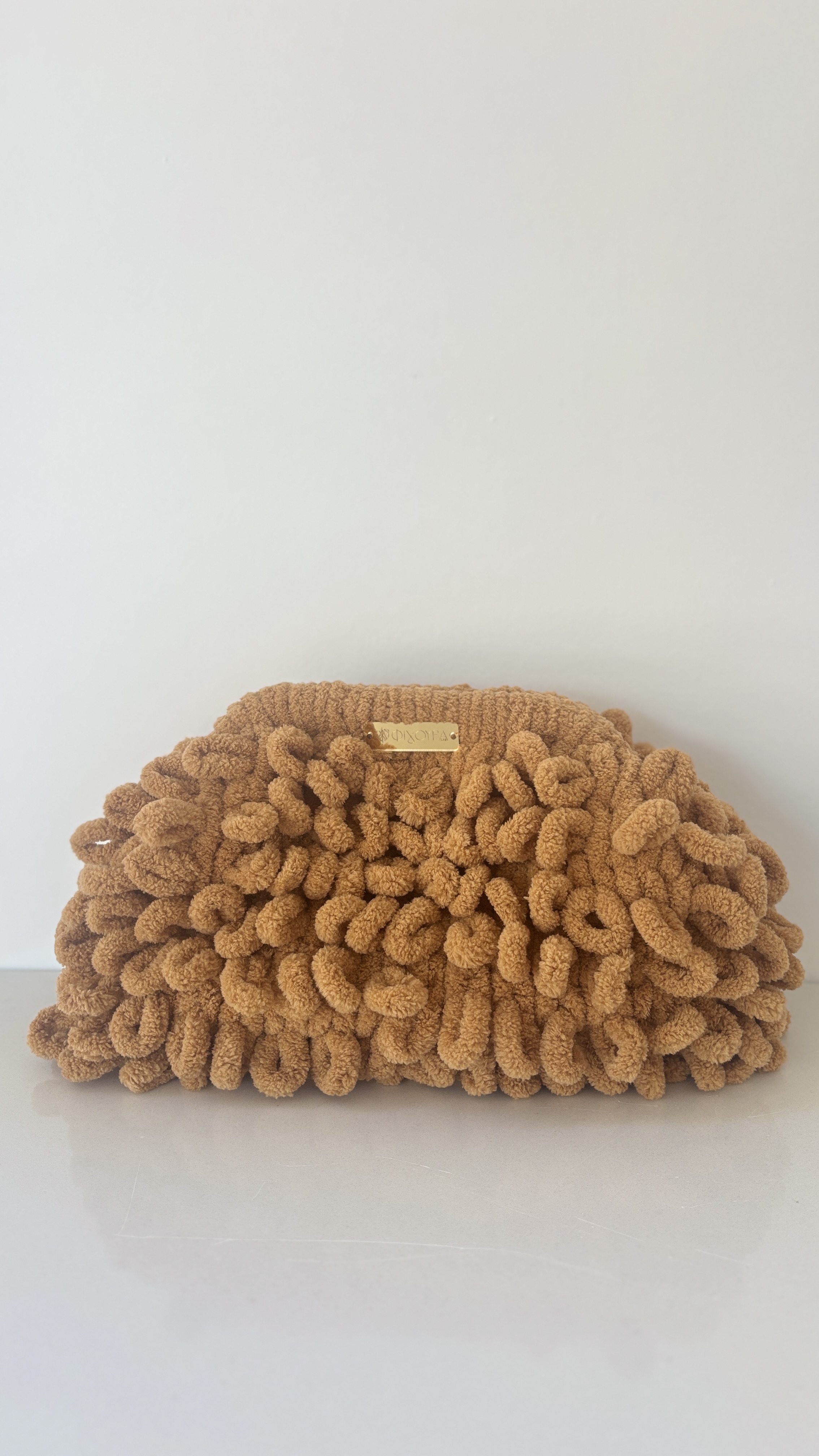 Puffy bags μπεζ σκούρο